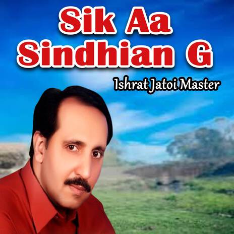 Sik Aa Sindhian G