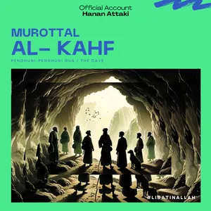 Al - Kahf Murottal | Cek Deskripsi Untuk Lebih Jelas Ya. cover art