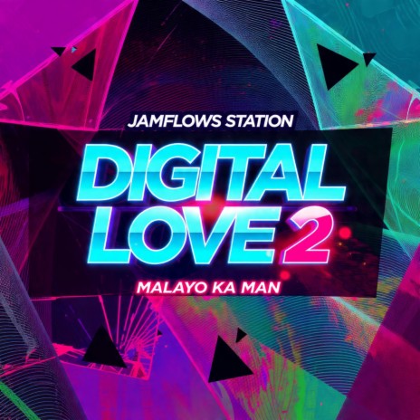 Ako na naman ang Mali cover art