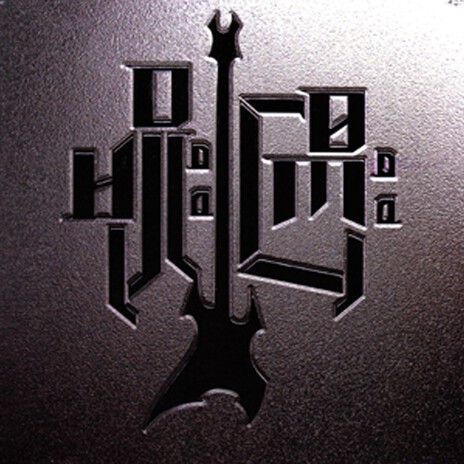 A Tate Yae Nway cover art