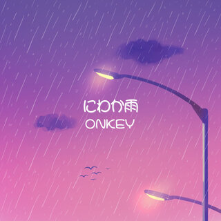 ONKEY