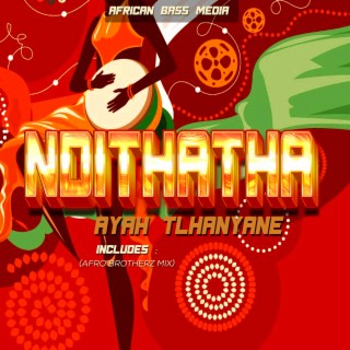 Ayah Tlhanyane