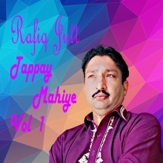 Putra Khariyan Da By Rafiq Jutt-Maa Ki Shan-Punjabi Tappy Mahiye-Rafiq Jutt Official