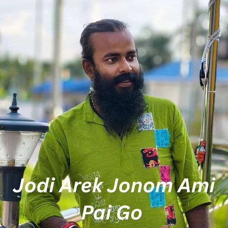 Jodi Arek Jonom Ami Pai Go cover art