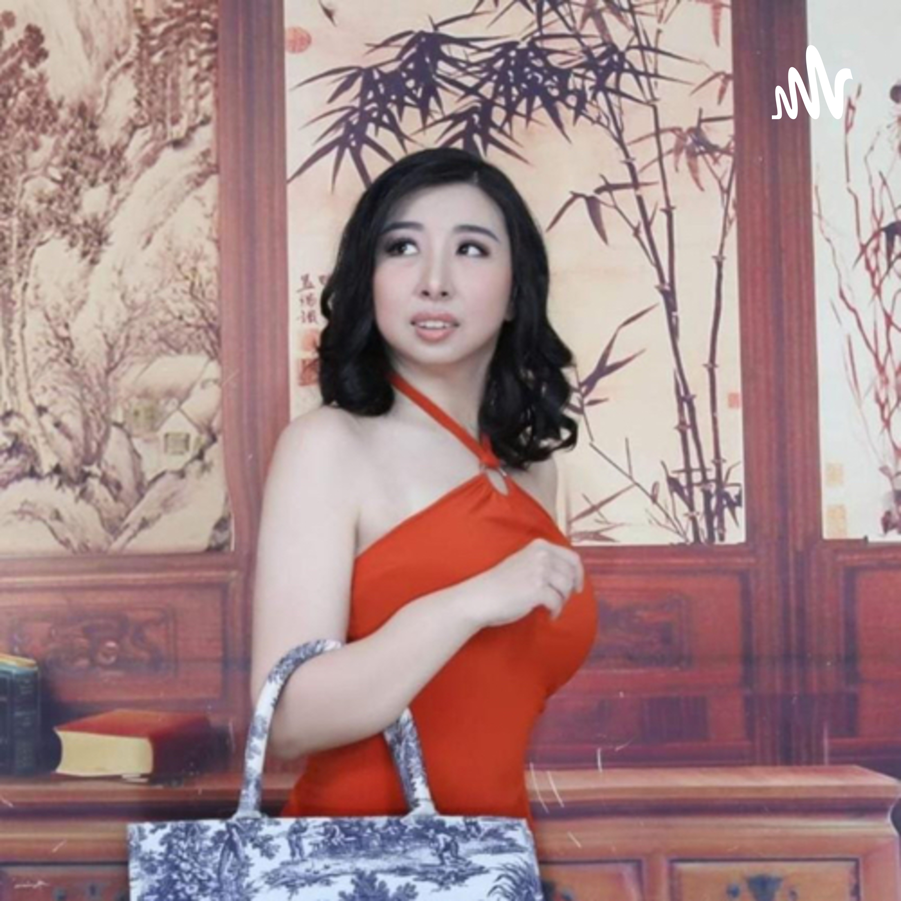 Intan Dynasty