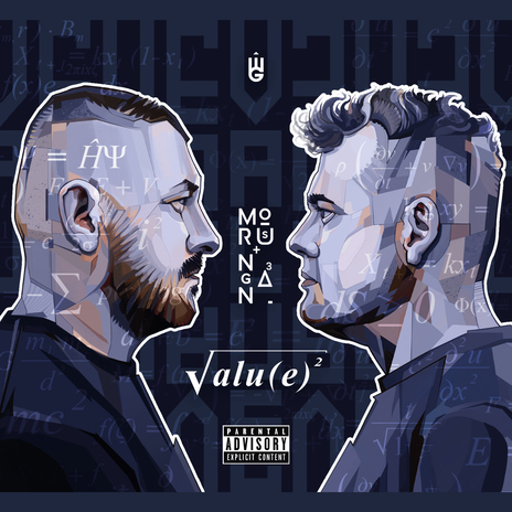 Intro ft. Nagana & Dj Adri cover art