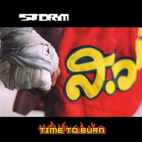 Time to Burn (12 Long Version)
