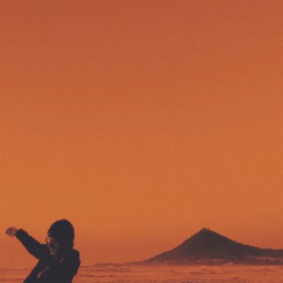 Eventide cover art