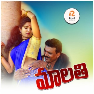 Anil Vadlakonda