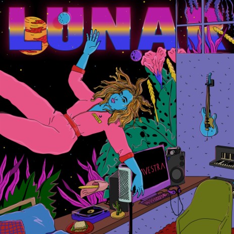 ONE MORE NIGHT cover art