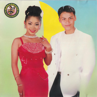 ក្លិនផ្ការំចេក