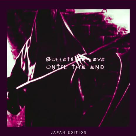 Cold Dream ft. Bullets Of Love cover art