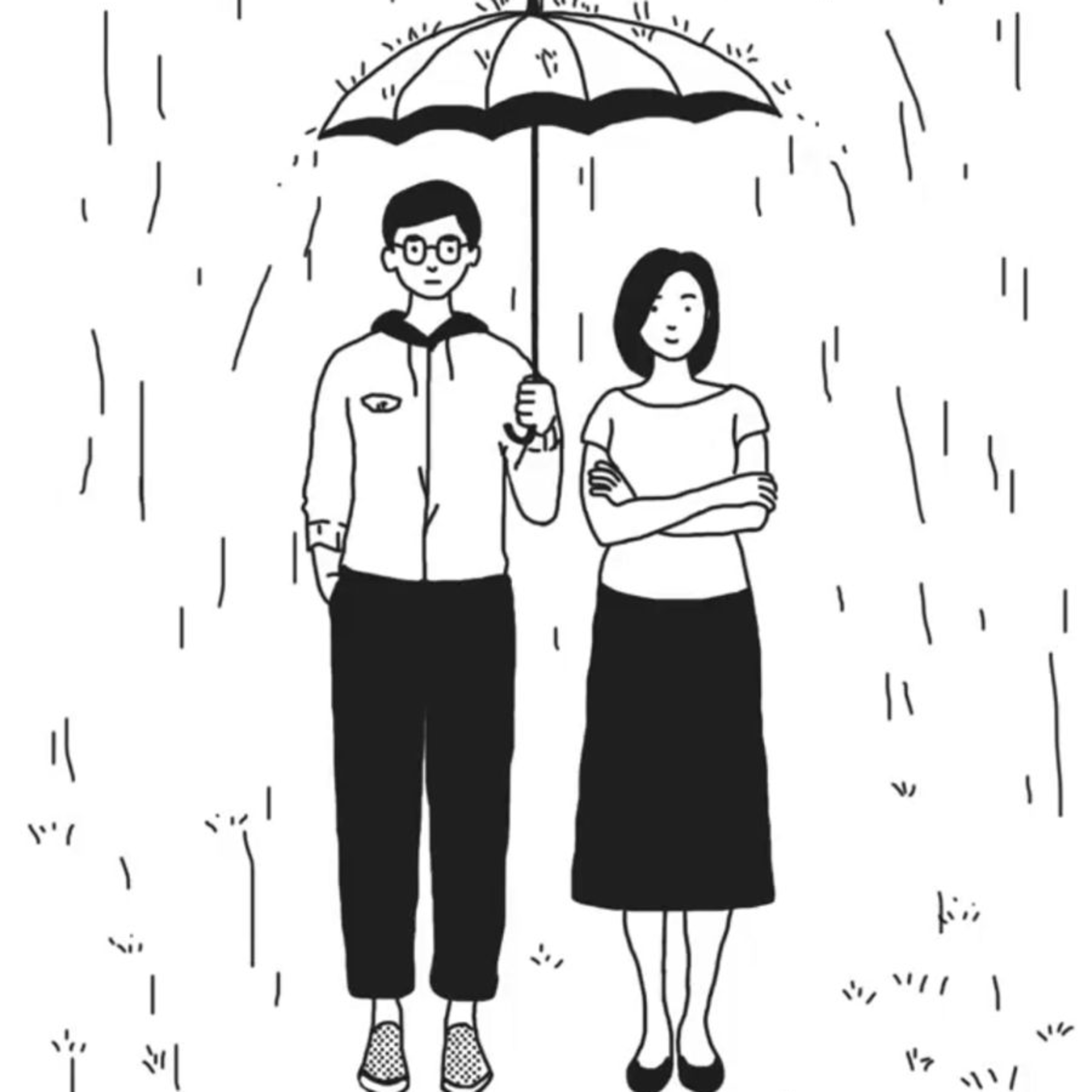 Hubungan Rumit | #1