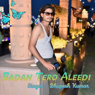 Badan Tero Aleedi cover art