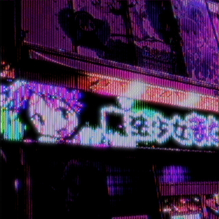 HORIZON ft. LXNYA cover art