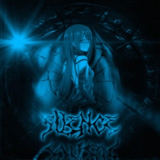 Silence cover art