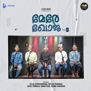 Muflih Panakkad
