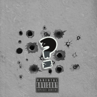 Quien dispar*? cover art