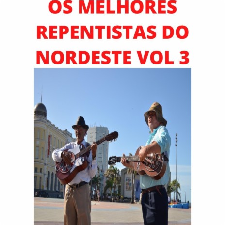 Cinquenta Anos de Idade, Trinta e Cinco de Repente (Mote Sete Sílabas) ft. Sebastião da Silva cover art