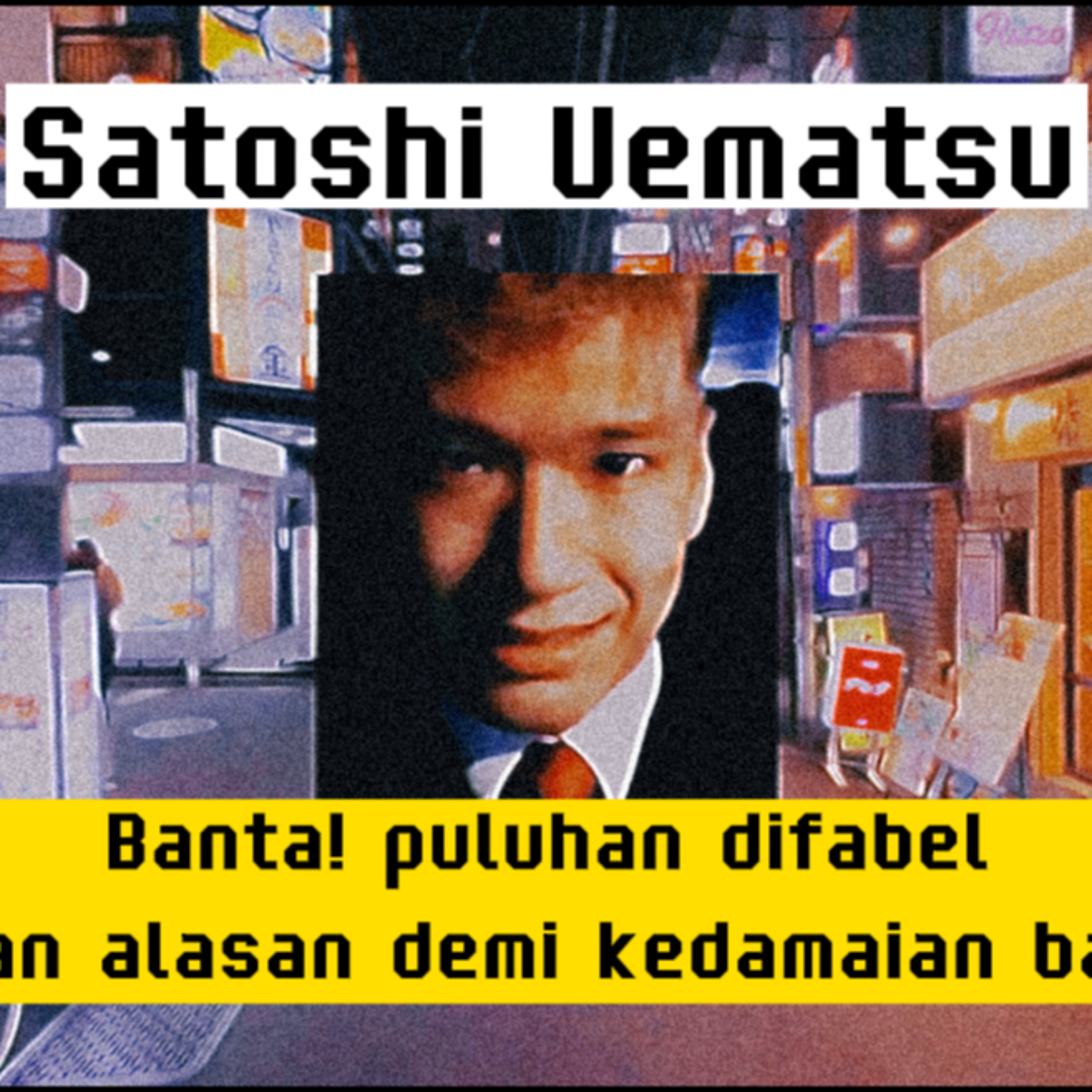 Satoshi Uematsu cover art