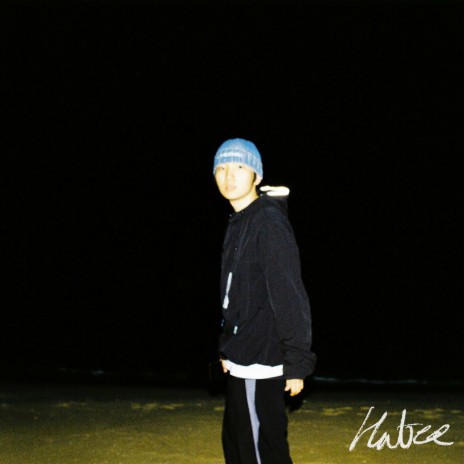 I Cannot Feel You cover art