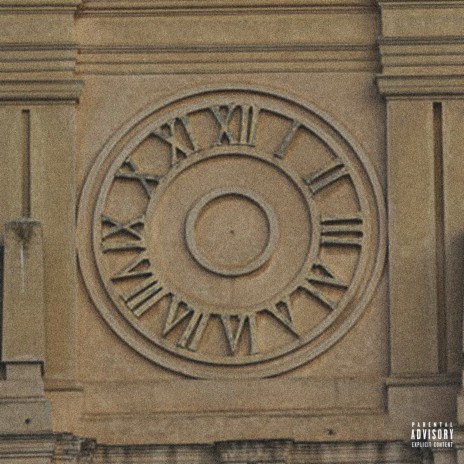 Туда-сюда cover art