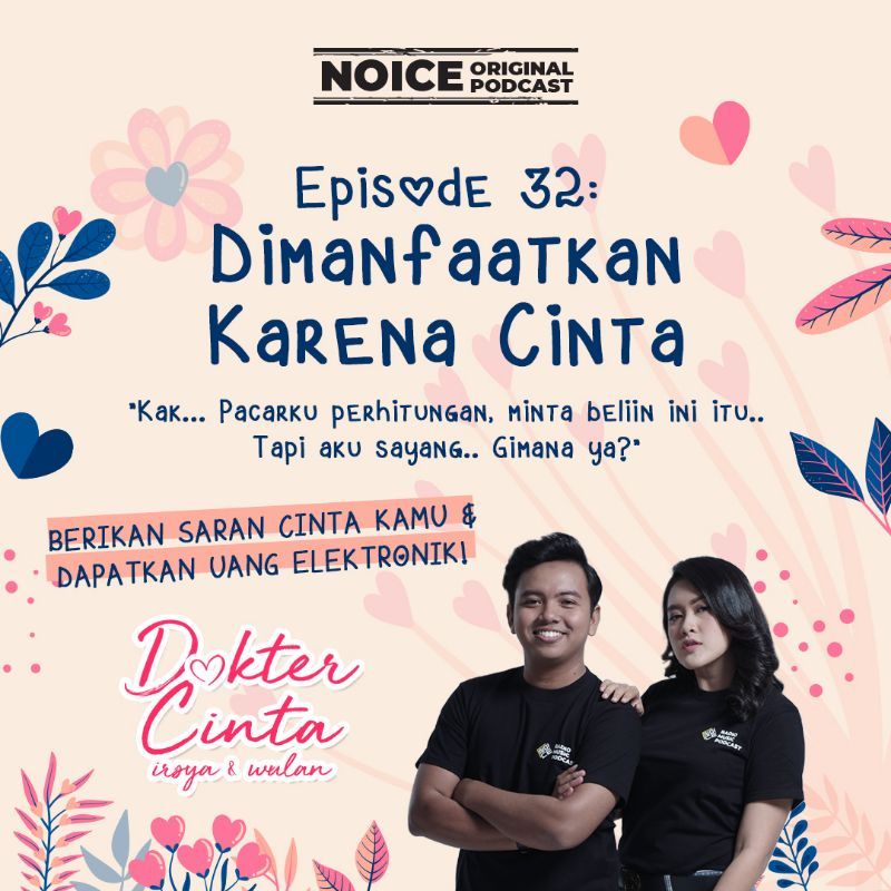 Dimanfaatkan Karena Cinta cover art