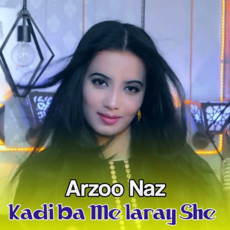 Kadi Ba Me Laray She cover art