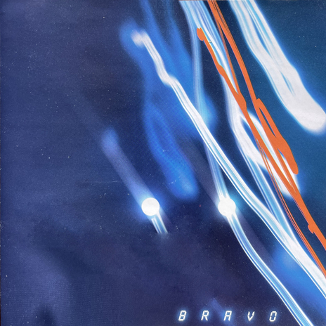 Egle, Mano Sese (2004 Club Remix) cover art
