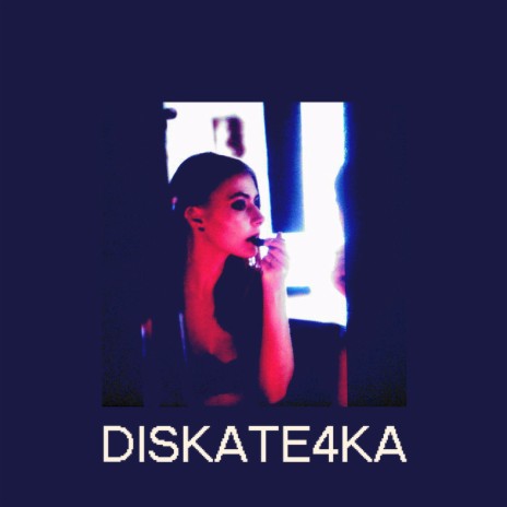 Diskate4ka cover art