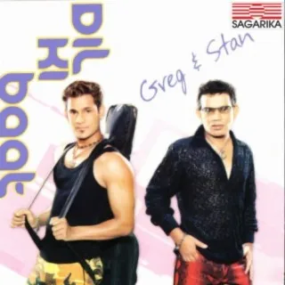 Dil Ki Baat cover art