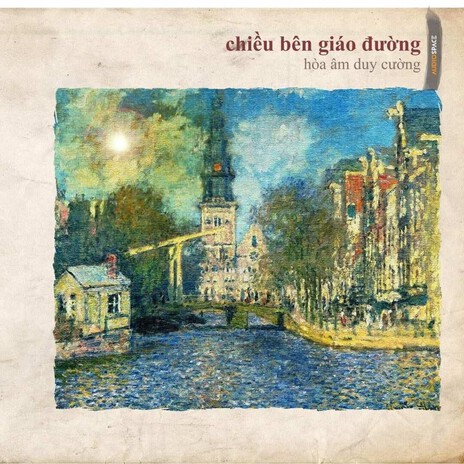 Hai Năm Tình Lận Đận ft. Ngọc Quy cover art