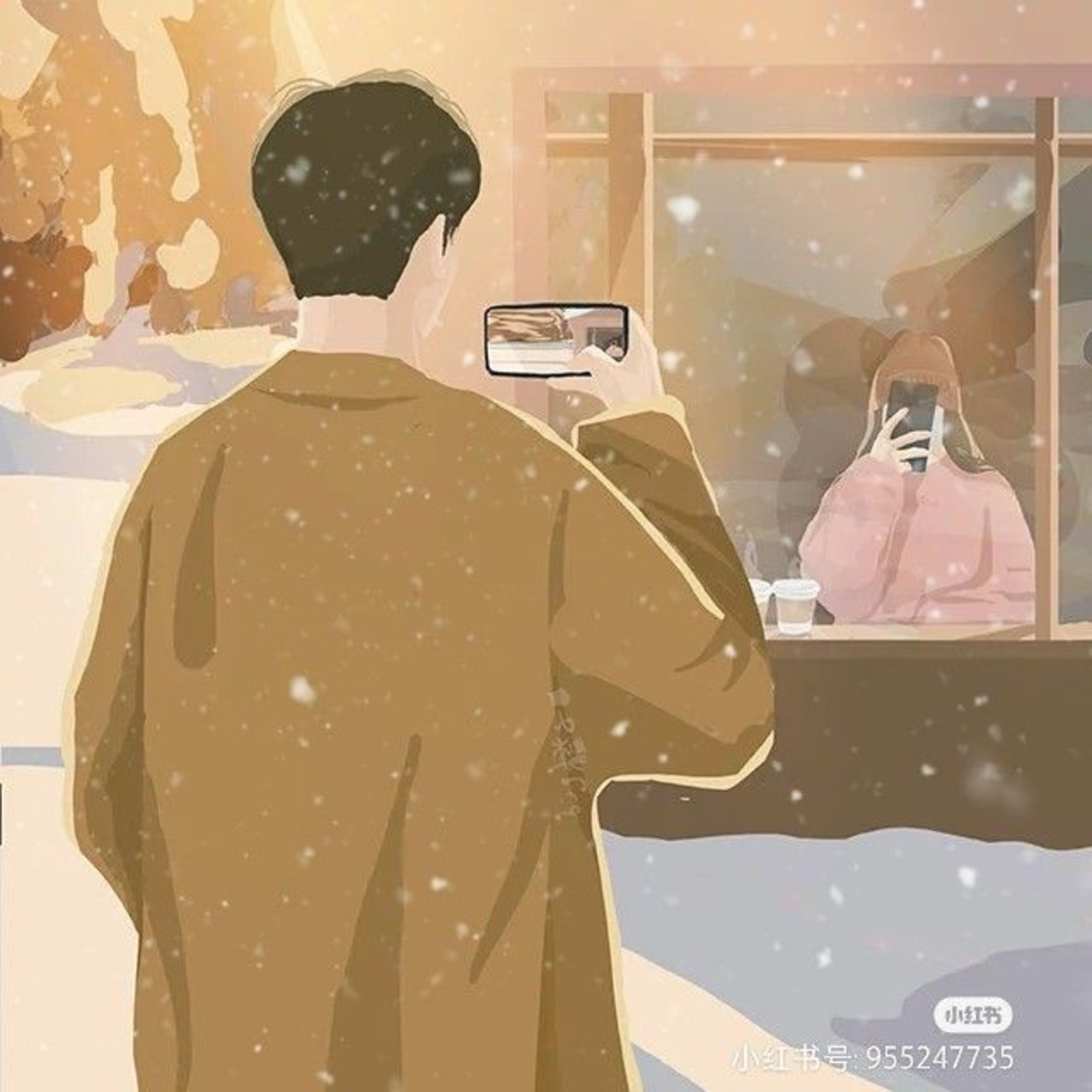 Keterpisahan adalah jawaban cover art