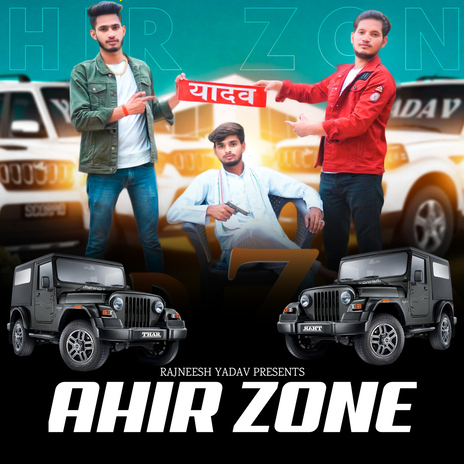 Ahir Zone ft. MG Yadav & Praveen Chowki cover art