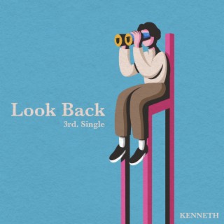 돈 IS EXIT cover art