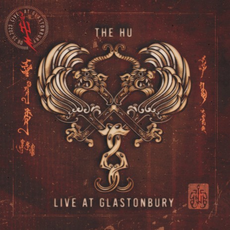 The Gereg (Live at Glastonbury) cover art
