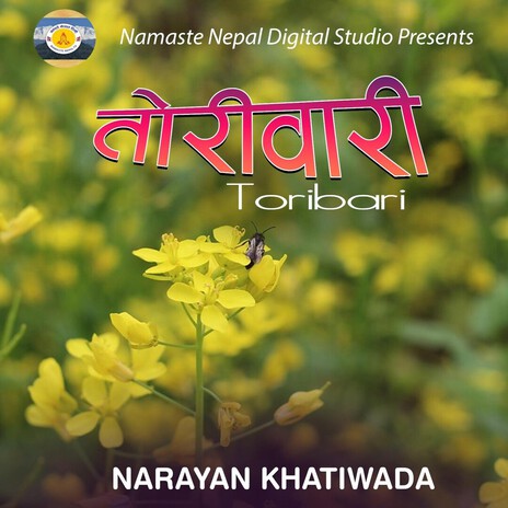 Toribari / तोरीवारी / Narayan Khatiwada cover art