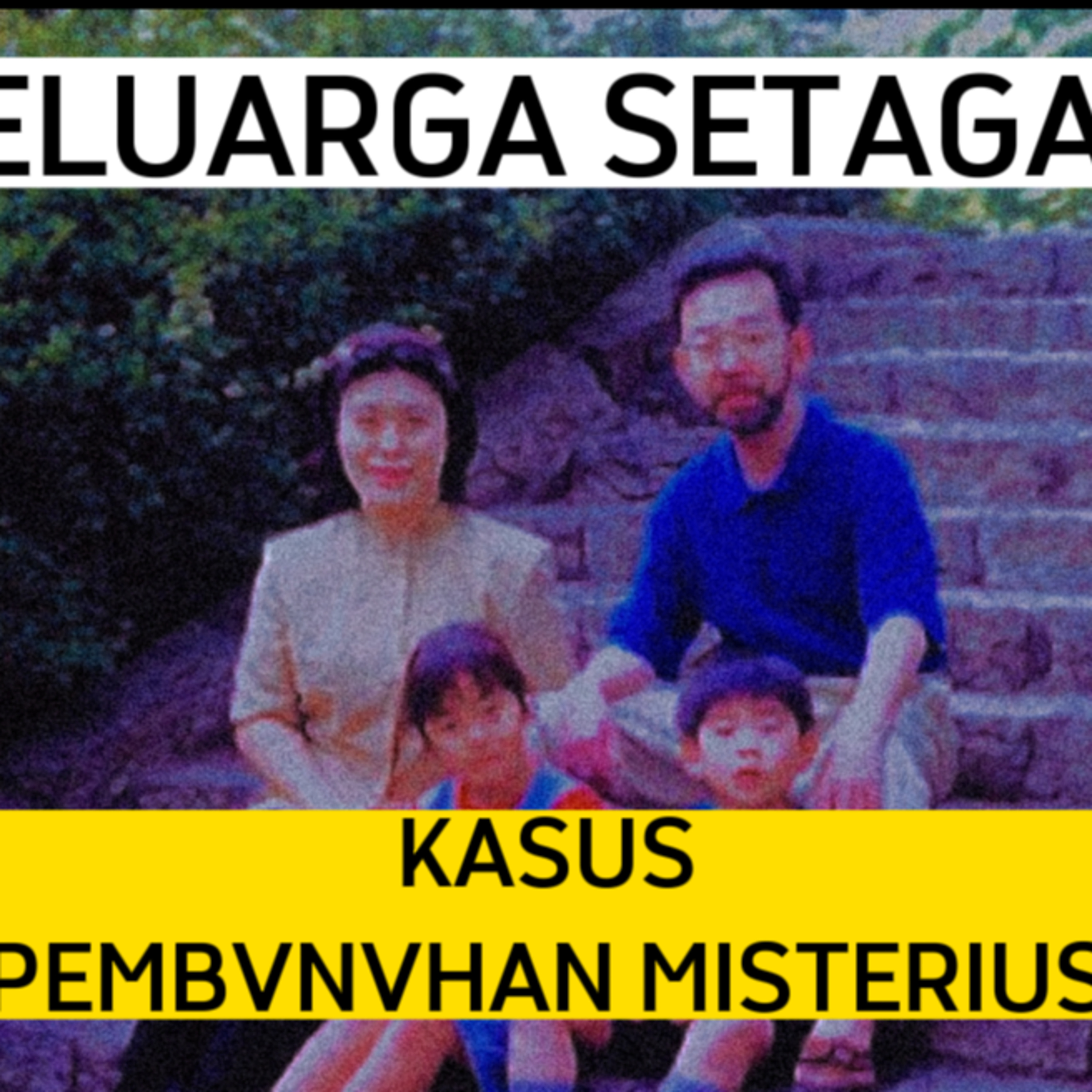 Setagaya Family cover art