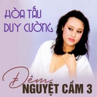 Duy Cường
