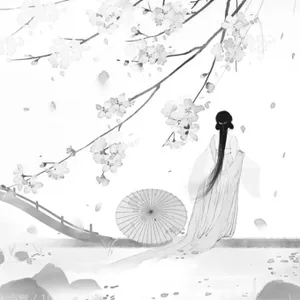 Wanita Dalam Lukisan _full story cover art