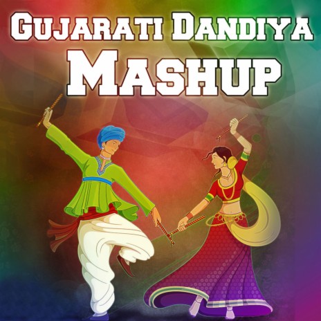 Medley: Aavta Jata / Pavli Laine / Pethal Purma ft. Rupal Doshi