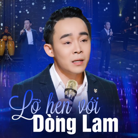 Hoa Nở Về Đêm cover art