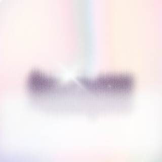 Emanate cover art