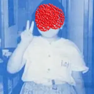 Yuki Kamomae cover art