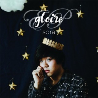 Gloire - EP
