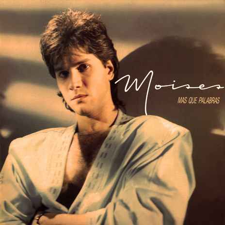 Kiss Me cover art