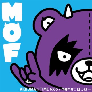 AKKUMA☆TIME 6:66/mgmg(はぁと)はっぴー