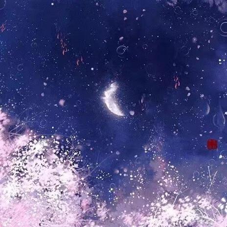 致爱丽丝(钢琴曲)献给爱丽丝 cover art