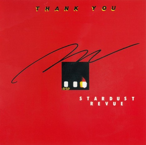 UKI UKI Midnight (2002 remaster) cover art