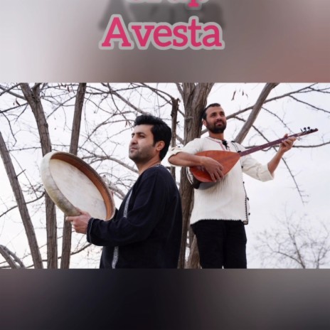 Çaw beleka min tuyî cover art